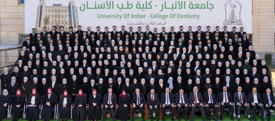 Graduation photo for fifth-year students for the academic year 2024-2025
