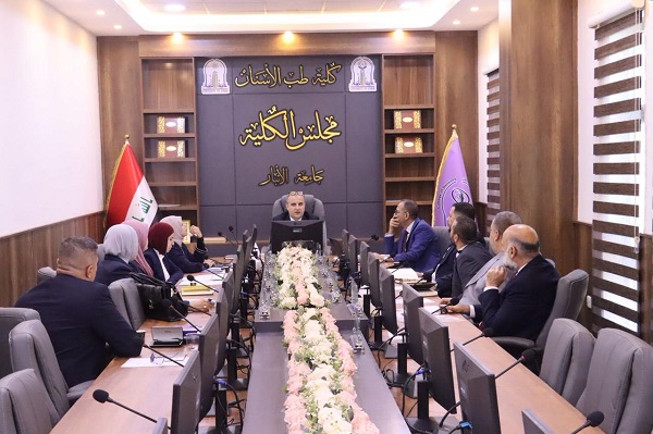 The ninth regular session of the College of Dentistry Council for the academic year 2024-2025 is held