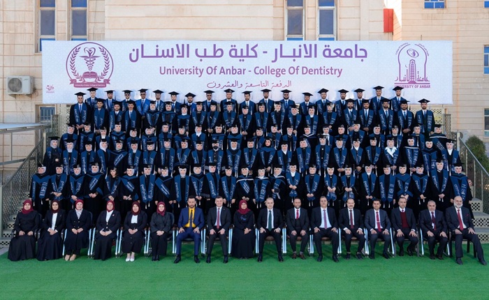 Graduation photo for fifth-year students for the academic year 2025-2026